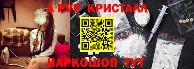 твердый Гусиноозёрск