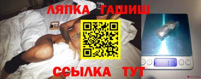 твердый Гусиноозёрск