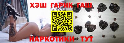 Альфа ПВП Бийск