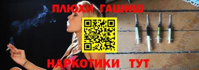 сатива Берёзовский