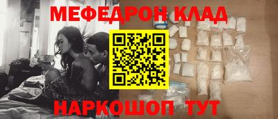 Альфа ПВП Бийск