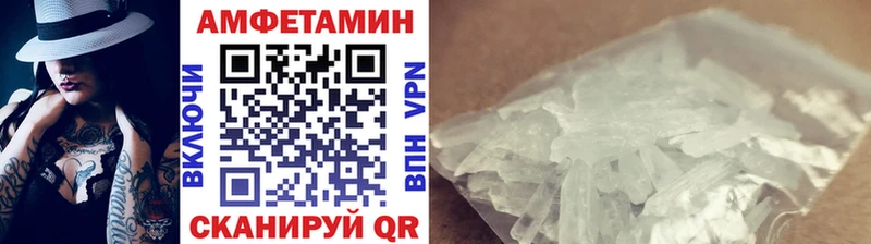 ссылка на мегу tor  Химки  МЕТАМФЕТАМИН Methamphetamine  что такое наркотик 