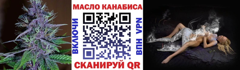 купить наркоту  Химки  ТГК Wax 